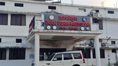 जनपद कार्यालय भोपालपट्टनम