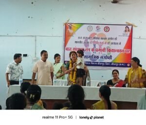 Meeting picture with department