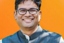 Cg finance minister op chodhary