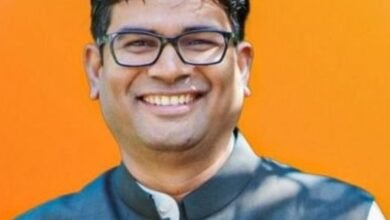 Cg finance minister op chodhary