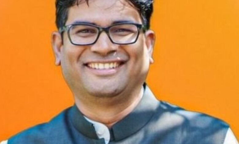 Cg finance minister op chodhary