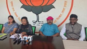 भाजपा ने की प्रेस वार्ता